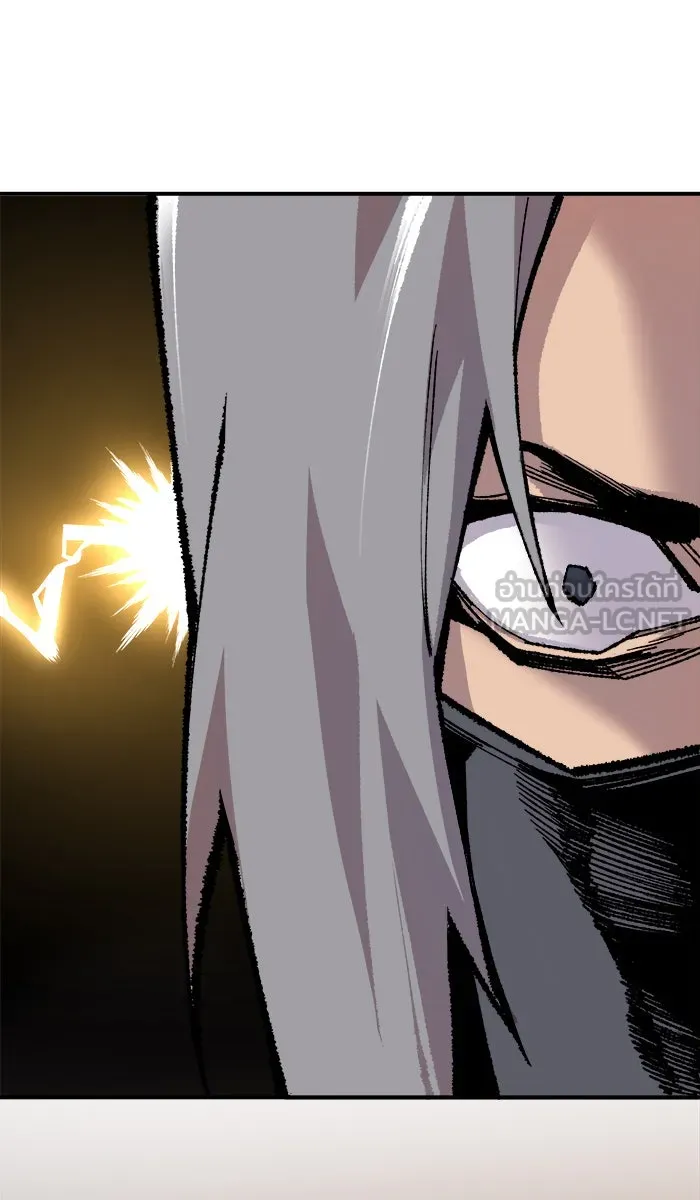 ยอดคนเลเวลทะลุ ตอนที่ 20 มอธแชมเบอร์ (2) รูปที่ 12