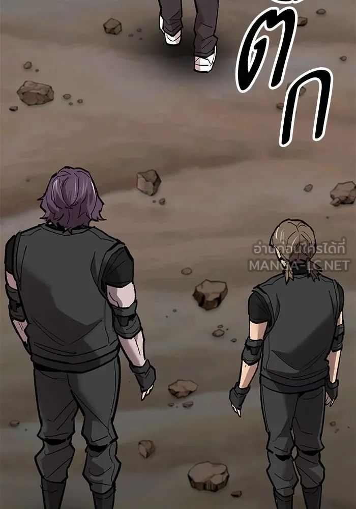 ยอดคนเลเวลทะลุ ตอนที่ 79 ผู้สังหารหมู่แห่ง 8 ดาว (3) รูปที่ 69