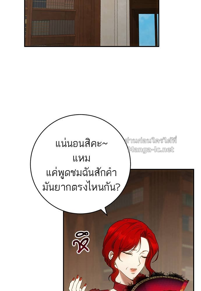 Doujin-Lc- อ่าน โดจิน มังฮวา เกาหลี ญี่ปุ่น จีน แปลไทย อยากได้ ก็เอาไป ตอนที่ 1 2 3 4 5 6 7 8 9 10 11 12 13 14 ฟรี ไม่มีโฆษณา อ่าน โดจิน Manhwa เกาหลี ญี่ปุ่น จีน เรามีครบ คัดมาให้เน้นๆ โดจิน 18+ รับประกันความฟินโดย Doujin Lc