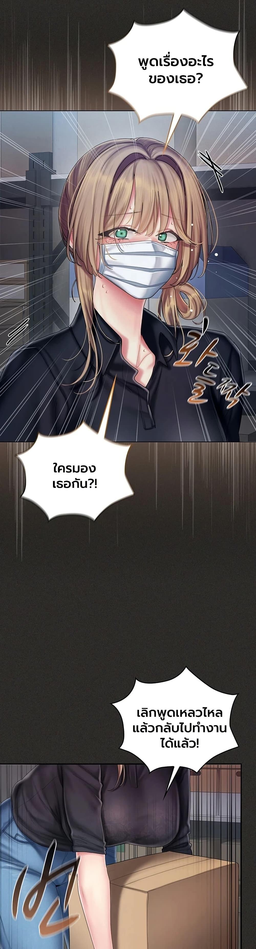 Doujin-Lc- อ่าน โดจิน มังฮวา เกาหลี ญี่ปุ่น จีน แปลไทย Cheer Love ตอนที่ 1 2 3 4 5 6 7 8 9 10 11 12 13 14 ฟรี ไม่มีโฆษณา อ่าน โดจิน Manhwa เกาหลี ญี่ปุ่น จีน เรามีครบ คัดมาให้เน้นๆ โดจิน 18+ รับประกันความฟินโดย  Doujin Lc