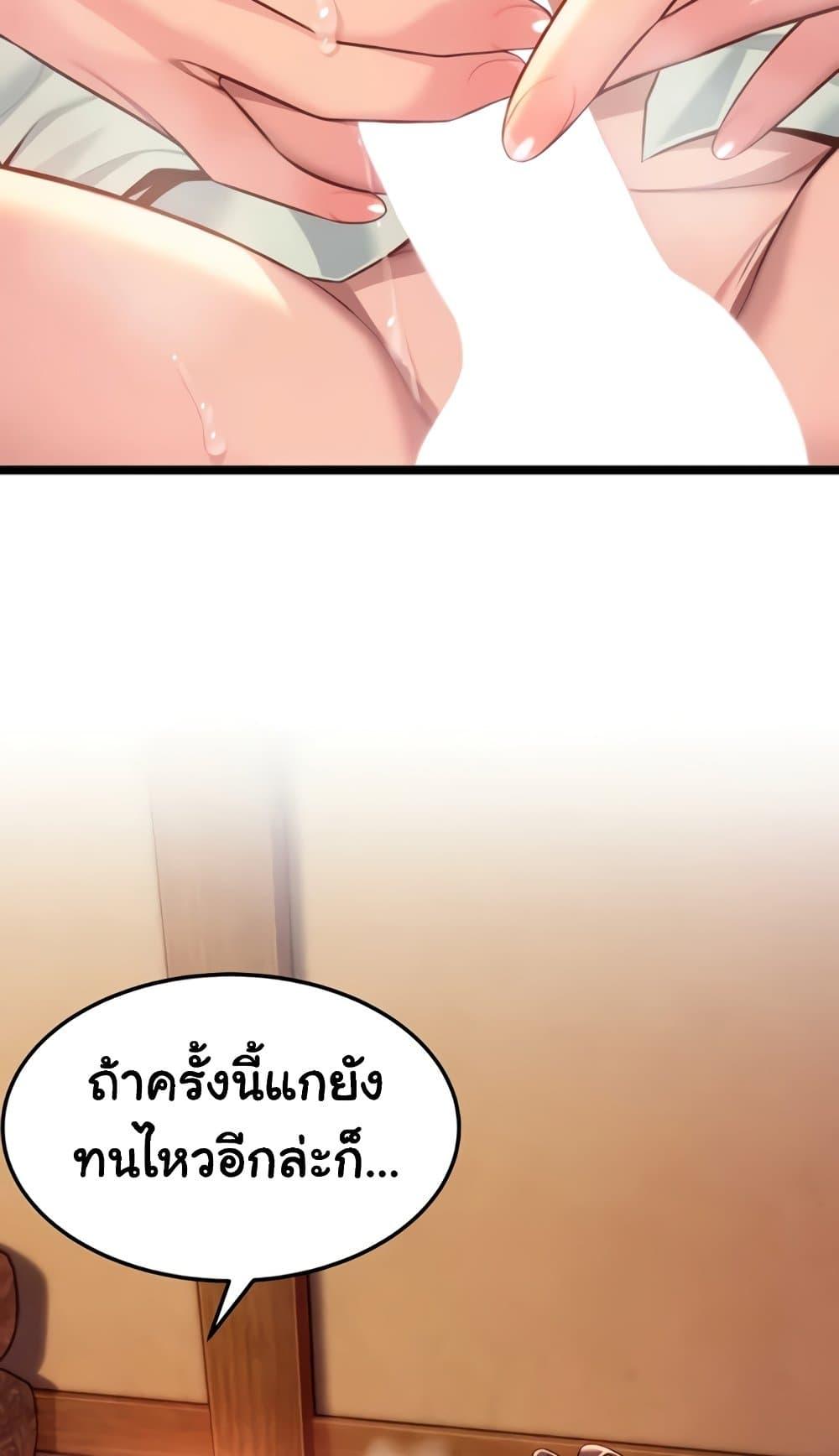 Doujin-Lc- อ่าน โดจิน มังฮวา เกาหลี ญี่ปุ่น จีน แปลไทย God Bless You ตอนที่ 1 2 3 4 5 6 7 8 9 10 11 12 13 14 ฟรี ไม่มีโฆษณา อ่าน โดจิน Manhwa เกาหลี ญี่ปุ่น จีน เรามีครบ คัดมาให้เน้นๆ โดจิน 18+ รับประกันความฟินโดย  Doujin Lc