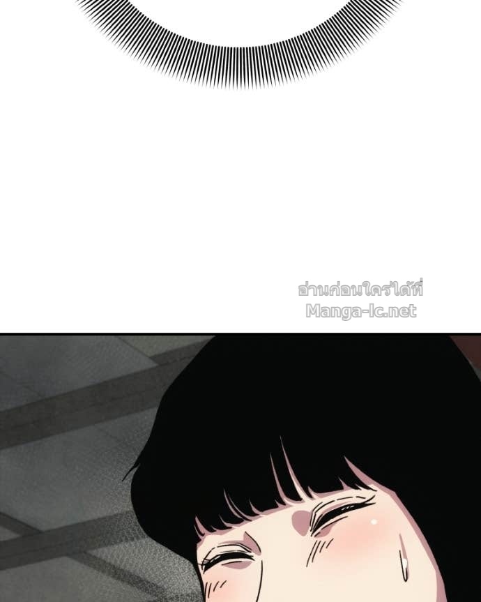 Doujin-Lc- อ่าน โดจิน มังฮวา เกาหลี ญี่ปุ่น จีน แปลไทย บอกมาค่าตัวเท่าไหร่ ตอนที่ 1 2 3 4 5 6 7 8 9 10 11 12 13 14 ฟรี ไม่มีโฆษณา อ่าน โดจิน Manhwa เกาหลี ญี่ปุ่น จีน เรามีครบ คัดมาให้เน้นๆ โดจิน 18+ รับประกันความฟินโดย Doujin Lc