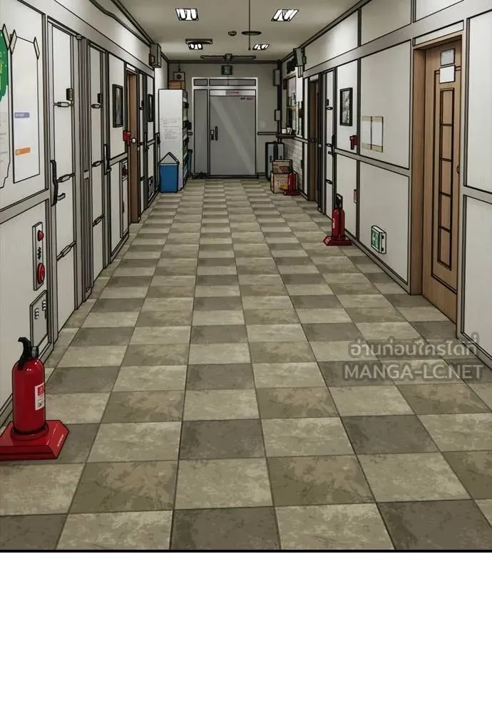 ผู้กล้าฝ่า ตอนที่ 39 รูปที่ 48