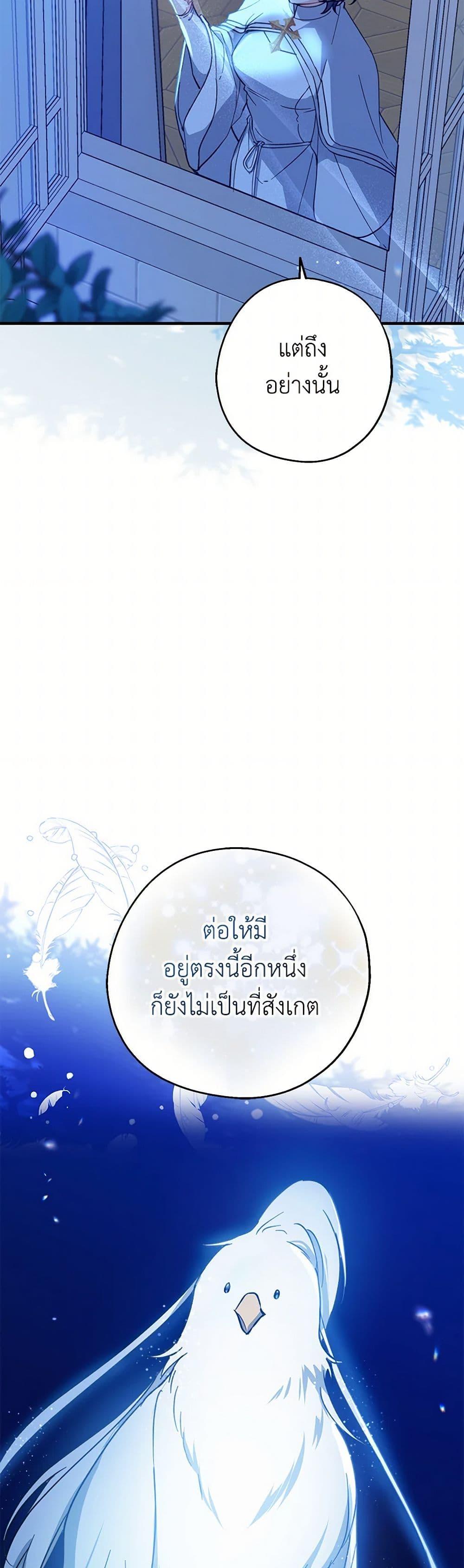 Manga-lc-com อ่านมังงะ อ่านการ์ตูน ออนไลน์ ฟรี Here Comes The Silver Spoon! ตอนที่ 1 2 3 4 5 6 7 8 9 10 11 12 13 14 ฟรี ไม่มีโฆษณา Manga-lc - อ่าน มังงะ อ่าน การ์ตูน ออนไลน์ อ่านมังงะ ฟรี