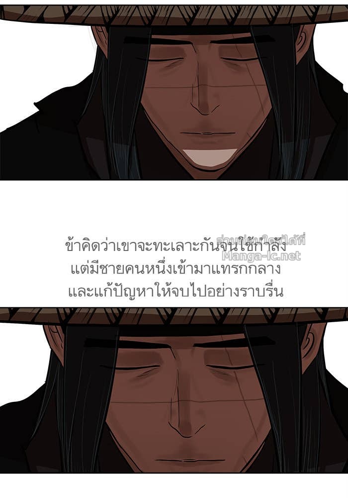 Doujin-Lc- อ่าน โดจิน มังฮวา เกาหลี ญี่ปุ่น จีน แปลไทย องครักษ์แห่งอัครสกุลจาง ตอนที่ 1 2 3 4 5 6 7 8 9 10 11 12 13 14 ฟรี ไม่มีโฆษณา อ่าน โดจิน Manhwa เกาหลี ญี่ปุ่น จีน เรามีครบ คัดมาให้เน้นๆ โดจิน 18+ รับประกันความฟินโดย Doujin Lc