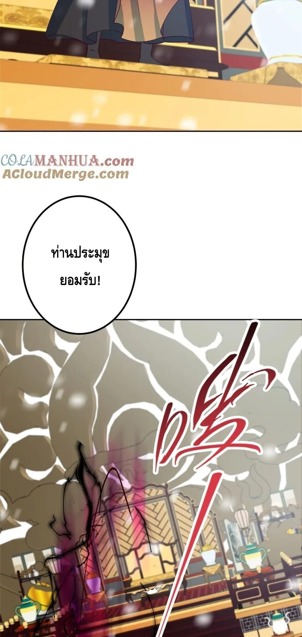 Manga-lc-com อ่านมังงะ อ่านการ์ตูน ออนไลน์ ฟรี KeepALowProf ตอนที่ 1 2 3 4 5 6 7 8 9 10 11 12 13 14 ฟรี ไม่มีโฆษณา Manga-lc - อ่าน มังงะ อ่าน การ์ตูน ออนไลน์ อ่านมังงะ ฟรี