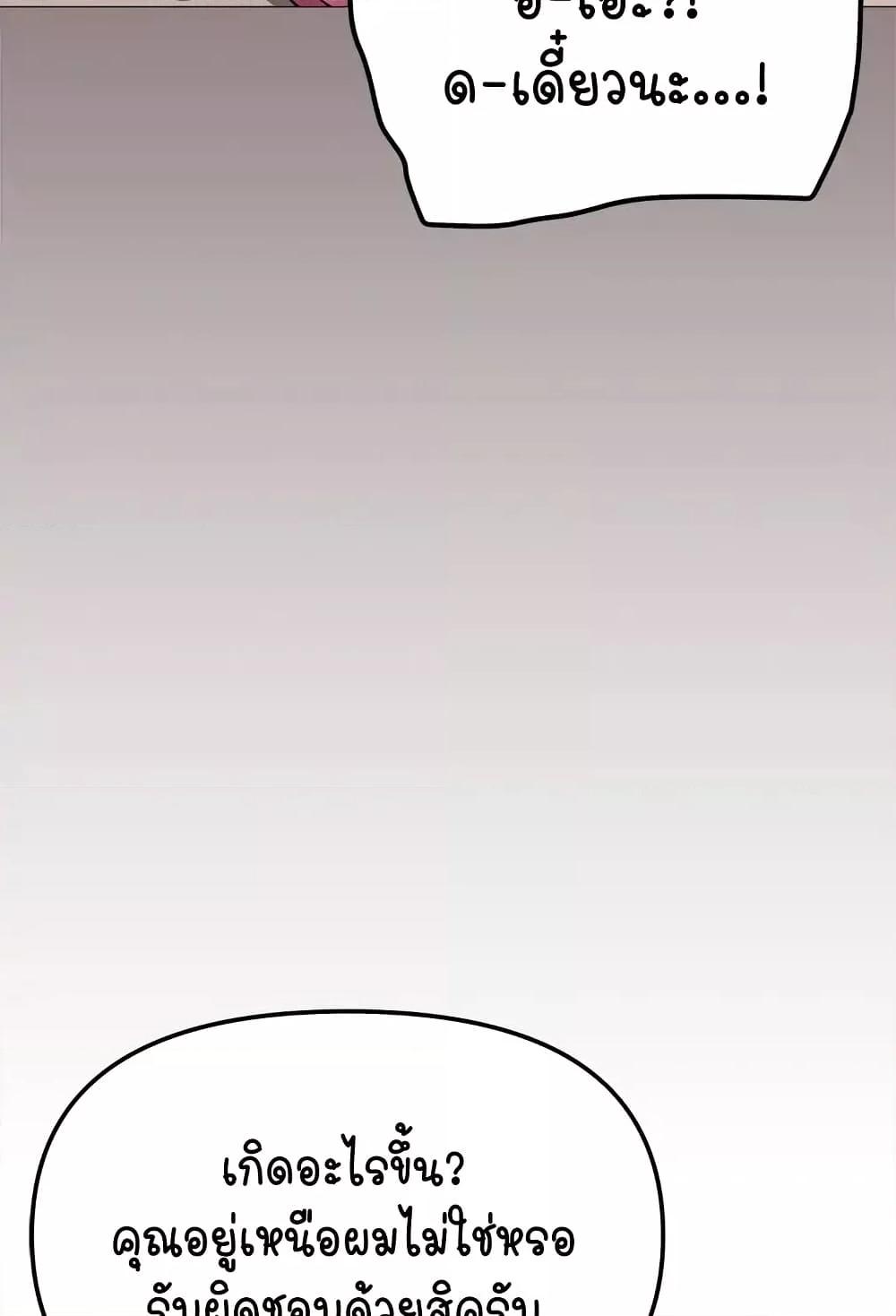 Doujin-Lc- อ่าน โดจิน มังฮวา เกาหลี ญี่ปุ่น จีน แปลไทย Stop Smoking ตอนที่ 1 2 3 4 5 6 7 8 9 10 11 12 13 14 ฟรี ไม่มีโฆษณา อ่าน โดจิน Manhwa เกาหลี ญี่ปุ่น จีน เรามีครบ คัดมาให้เน้นๆ โดจิน 18+ รับประกันความฟินโดย  Doujin Lc