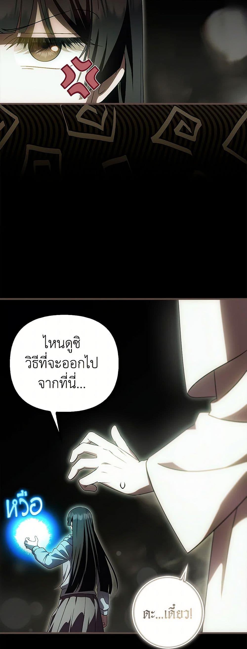 Manga-lc-com อ่านมังงะ อ่านการ์ตูน ออนไลน์ ฟรี It’s My First Time Being Loved ตอนที่ 1 2 3 4 5 6 7 8 9 10 11 12 13 14 ฟรี ไม่มีโฆษณา Manga-lc - อ่าน มังงะ อ่าน การ์ตูน ออนไลน์ อ่านมังงะ ฟรี