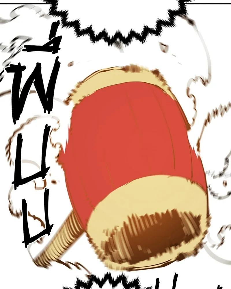 Player ตอนที่ 123 รูปที่ 86