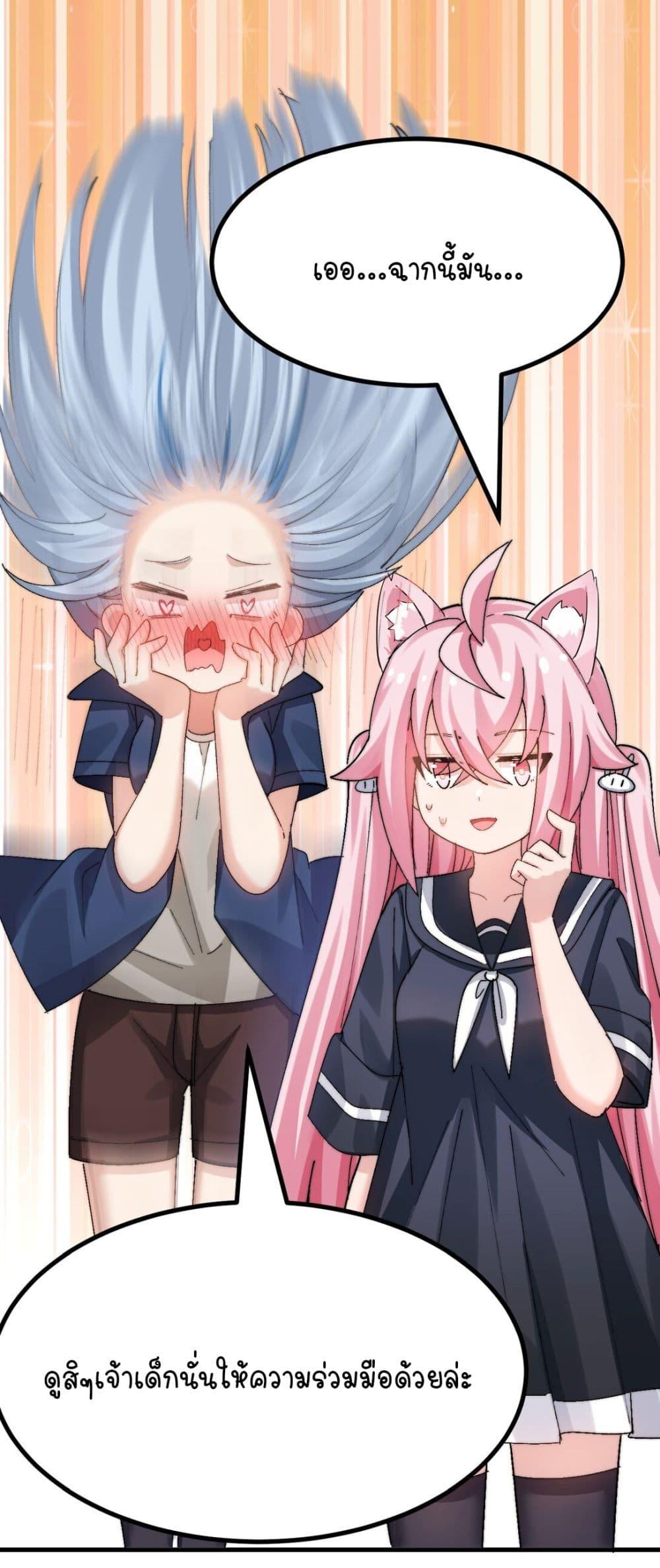 Manga-lc-com อ่านมังงะ อ่านการ์ตูน ออนไลน์ ฟรี The Best Project is to Make Butter ตอนที่ 1 2 3 4 5 6 7 8 9 10 11 12 13 14 ฟรี ไม่มีโฆษณา Manga-lc - อ่าน มังงะ อ่าน การ์ตูน ออนไลน์ อ่านมังงะ ฟรี