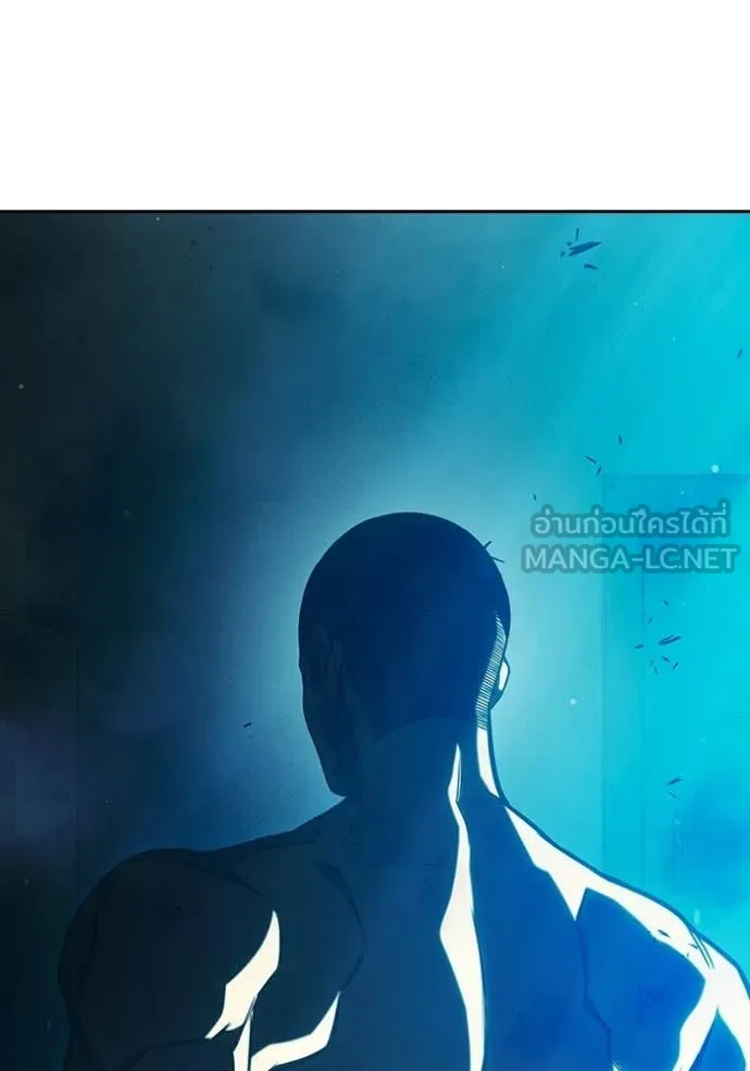 เยาวชนคนคุก ตอนที่ 92 รูปที่ 138