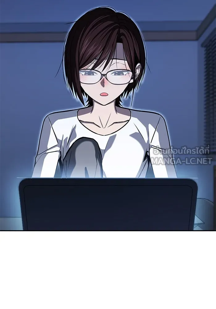โชคชะตานำพารัก ตอนที่ 118 อันนี้โอเคเลย รูปที่ 15