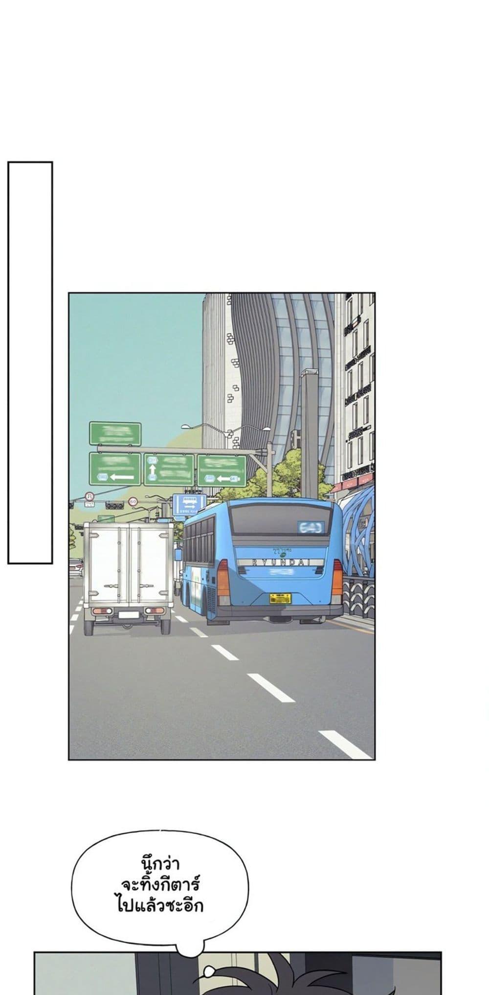 Doujin-Lc- อ่าน โดจิน มังฮวา เกาหลี ญี่ปุ่น จีน แปลไทย 3xLover ตอนที่ 1 2 3 4 5 6 7 8 9 10 11 12 13 14 ฟรี ไม่มีโฆษณา อ่าน โดจิน Manhwa เกาหลี ญี่ปุ่น จีน เรามีครบ คัดมาให้เน้นๆ โดจิน 18+ รับประกันความฟินโดย  Doujin Lc