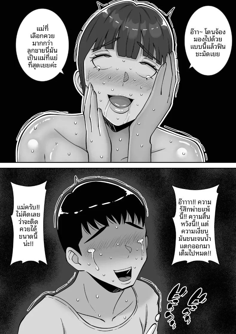 Doujin-Lc- อ่าน โดจิน มังฮวา เกาหลี ญี่ปุ่น จีน แปลไทย พอดีใจมันต้องการ [Smells Like] ตอนที่ 1 2 3 4 5 6 7 8 9 10 11 12 13 14 ฟรี ไม่มีโฆษณา อ่าน โดจิน Manhwa เกาหลี ญี่ปุ่น จีน เรามีครบ คัดมาให้เน้นๆ โดจิน 18+ รับประกันความฟินโดย  Doujin Lc