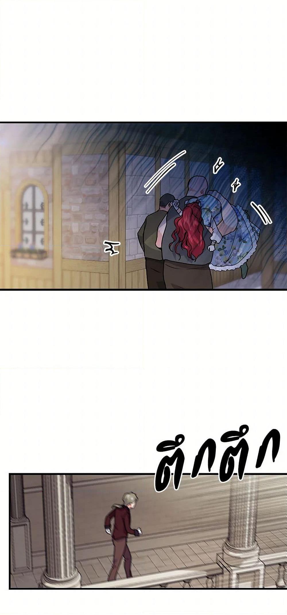 Manga-lc-com อ่านมังงะ อ่านการ์ตูน ออนไลน์ ฟรี The Elegant Sea of Savagery ตอนที่ 1 2 3 4 5 6 7 8 9 10 11 12 13 14 ฟรี ไม่มีโฆษณา Manga-lc - อ่าน มังงะ อ่าน การ์ตูน ออนไลน์ อ่านมังงะ ฟรี