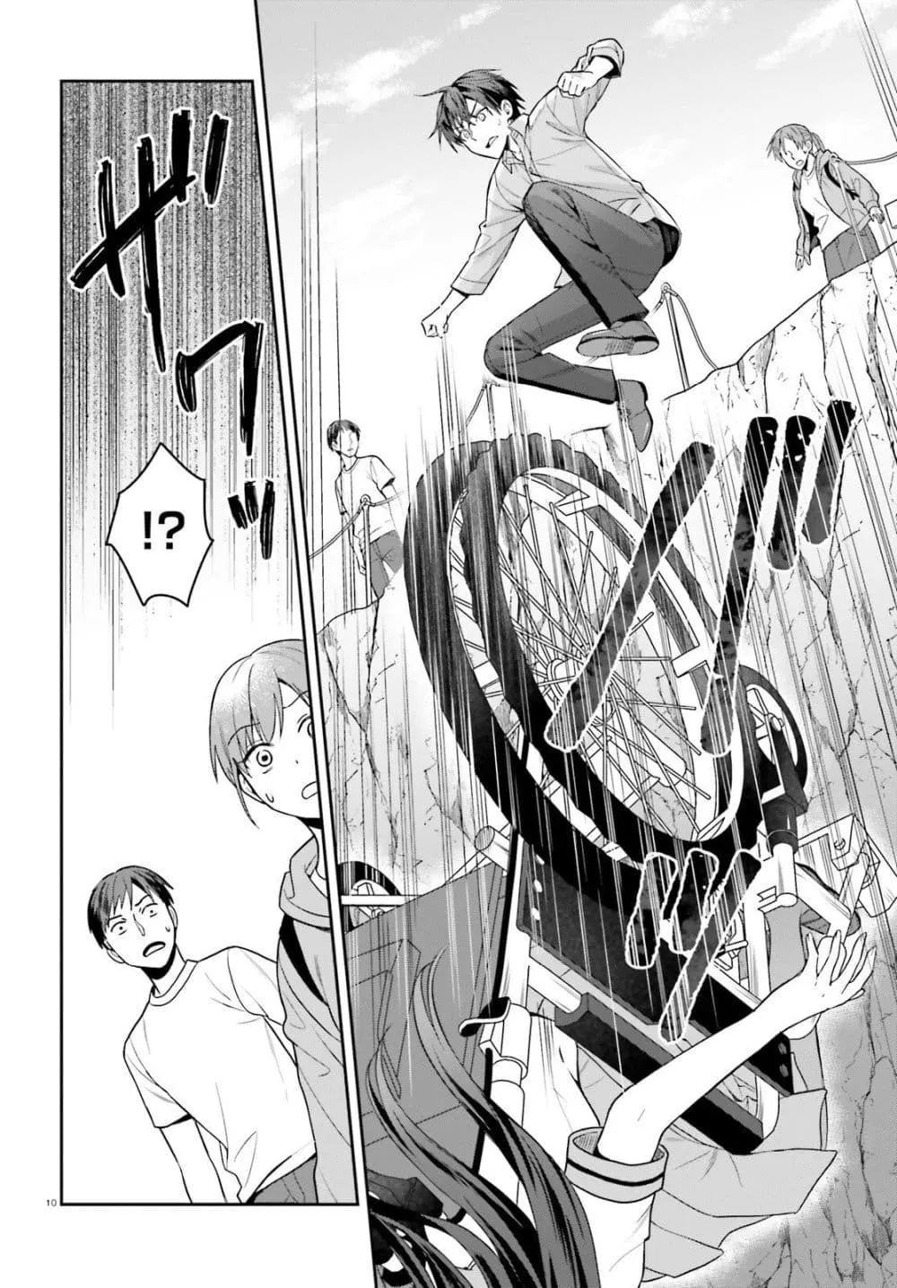 Manga-lc-com อ่านมังงะ อ่านการ์ตูน ออนไลน์ ฟรี Negattemonai Tsuihougo kara no Slow Life ~Intai shita Hazu g ตอนที่ 1 2 3 4 5 6 7 8 9 10 11 12 13 14 ฟรี ไม่มีโฆษณา Manga-lc - อ่าน มังงะ อ่าน การ์ตูน ออนไลน์ อ่านมังงะ ฟรี