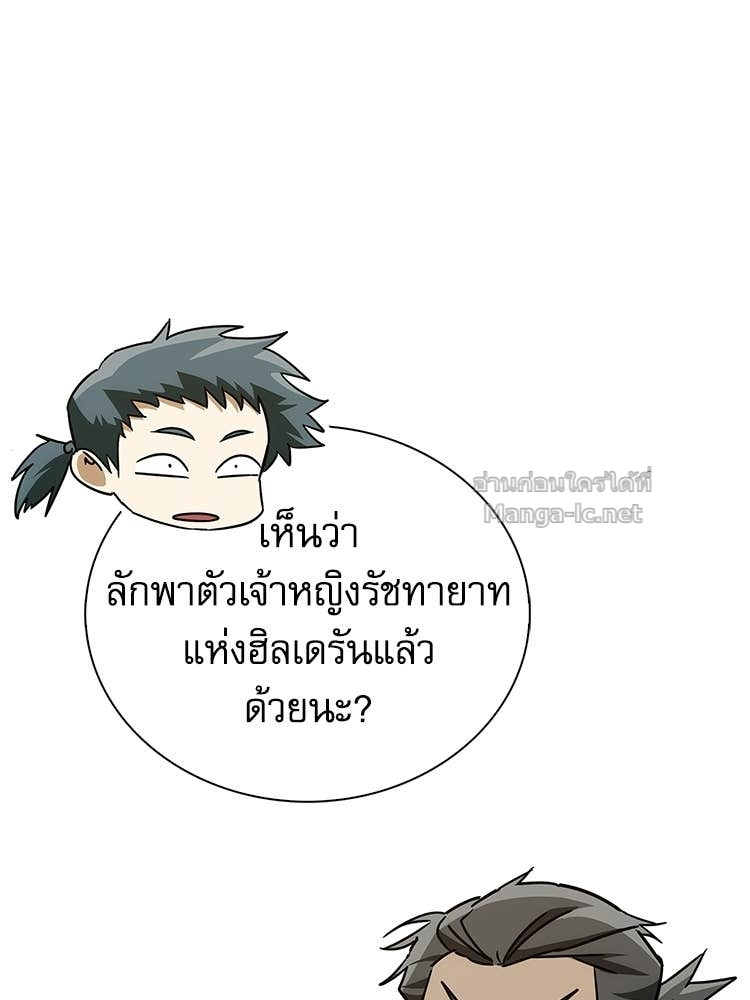 Doujin-Lc- อ่าน โดจิน มังฮวา เกาหลี ญี่ปุ่น จีน แปลไทย หยุดนะจอมมาร ฮีโร่ล้อมไว้หมดแล้ว ตอนที่ 1 2 3 4 5 6 7 8 9 10 11 12 13 14 ฟรี ไม่มีโฆษณา อ่าน โดจิน Manhwa เกาหลี ญี่ปุ่น จีน เรามีครบ คัดมาให้เน้นๆ โดจิน 18+ รับประกันความฟินโดย Doujin Lc