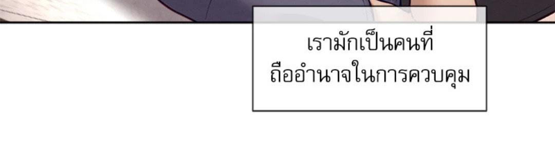 Doujin-Lc- อ่าน โดจิน มังฮวา เกาหลี ญี่ปุ่น จีน แปลไทย Gacha Girl Next Door ตอนที่ 1 2 3 4 5 6 7 8 9 10 11 12 13 14 ฟรี ไม่มีโฆษณา อ่าน โดจิน Manhwa เกาหลี ญี่ปุ่น จีน เรามีครบ คัดมาให้เน้นๆ โดจิน 18+ รับประกันความฟินโดย  Doujin Lc