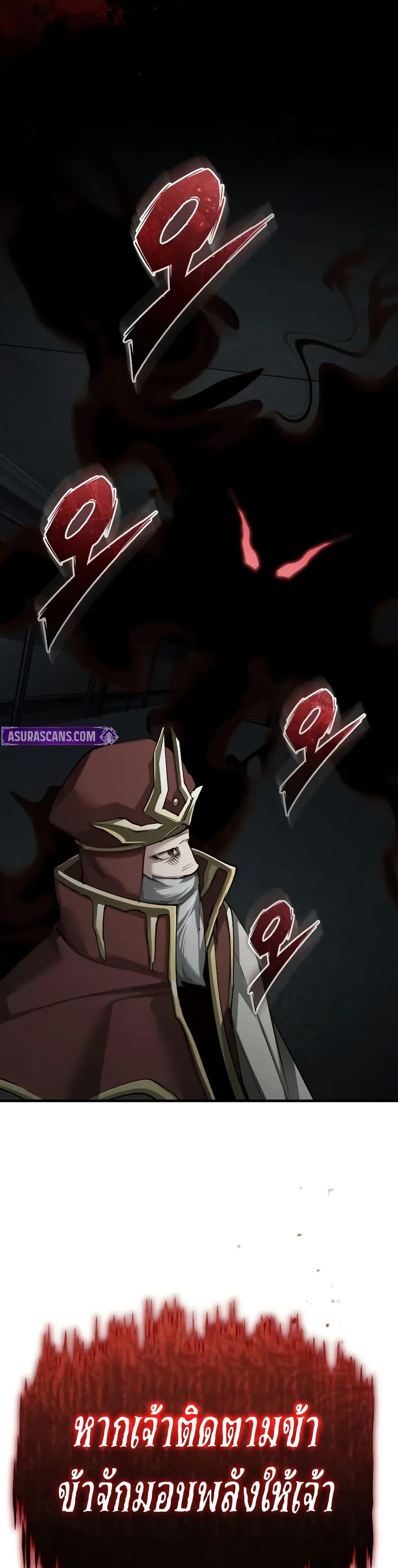 Manga-lc-com อ่านมังงะ อ่านการ์ตูน ออนไลน์ ฟรี The Heavenly Demon Can’t Live a Normal Life ตอนที่ 1 2 3 4 5 6 7 8 9 10 11 12 13 14 ฟรี ไม่มีโฆษณา Manga-lc - อ่าน มังงะ อ่าน การ์ตูน ออนไลน์ อ่านมังงะ ฟรี