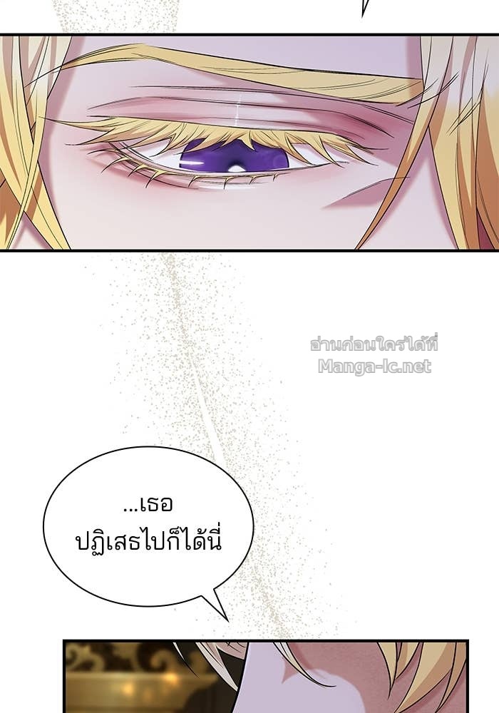 Doujin-Lc- อ่าน โดจิน มังฮวา เกาหลี ญี่ปุ่น จีน แปลไทย ชายาคนสุดท้ายของเจ้าชายไร้หัวใจ ตอนที่ 1 2 3 4 5 6 7 8 9 10 11 12 13 14 ฟรี ไม่มีโฆษณา อ่าน โดจิน Manhwa เกาหลี ญี่ปุ่น จีน เรามีครบ คัดมาให้เน้นๆ โดจิน 18+ รับประกันความฟินโดย Doujin Lc