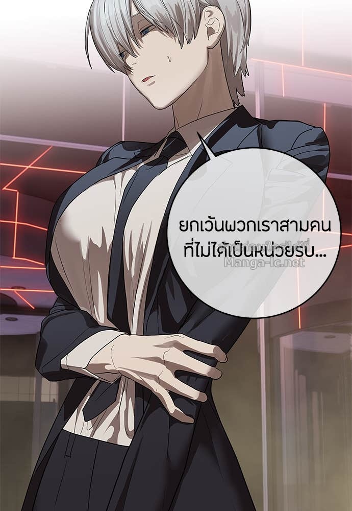 Doujin-Lc- อ่าน โดจิน มังฮวา เกาหลี ญี่ปุ่น จีน แปลไทย ข้าราชการพิเศษ ตอนที่ 1 2 3 4 5 6 7 8 9 10 11 12 13 14 ฟรี ไม่มีโฆษณา อ่าน โดจิน Manhwa เกาหลี ญี่ปุ่น จีน เรามีครบ คัดมาให้เน้นๆ โดจิน 18+ รับประกันความฟินโดย Doujin Lc