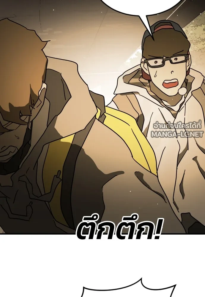 Manga-lc-com อ่านมังงะ อ่านการ์ตูน ออนไลน์ ฟรี วันดีคืนดี โซลก็ ตอนที่ 1 2 3 4 5 6 7 8 9 10 11 12 13 14 ฟรี ไม่มีโฆษณา Manga-lc - อ่าน มังงะ อ่าน การ์ตูน ออนไลน์ อ่านมังงะ ฟรี