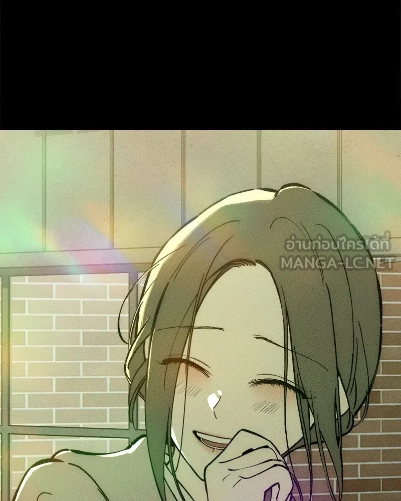 บุปผารุ่มราคะ ตอนที่ 107 รูปที่ 123