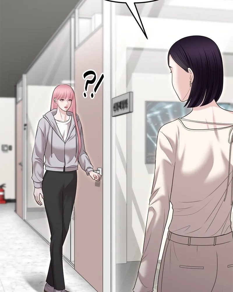 จ้า แม่คนสวย ตอนที่ 29 รูปที่ 55