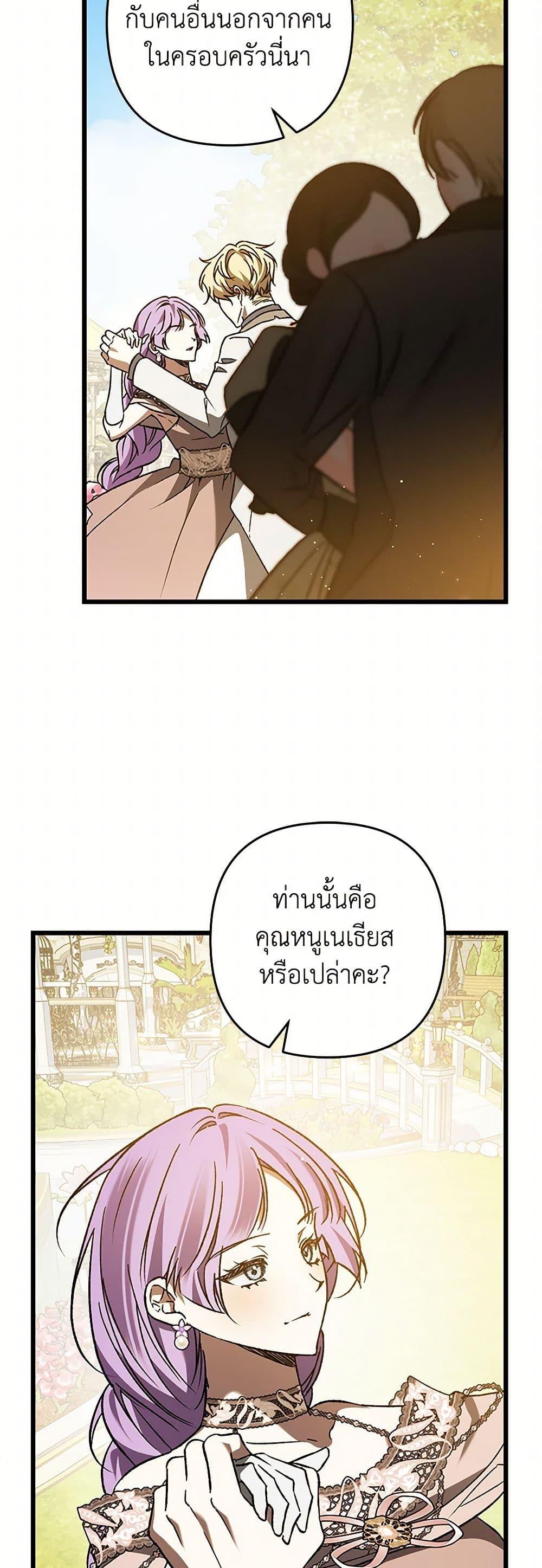 Manga-lc-com อ่านมังงะ อ่านการ์ตูน ออนไลน์ ฟรี The Male Lead Proposed to Me ตอนที่ 1 2 3 4 5 6 7 8 9 10 11 12 13 14 ฟรี ไม่มีโฆษณา Manga-lc - อ่าน มังงะ อ่าน การ์ตูน ออนไลน์ อ่านมังงะ ฟรี