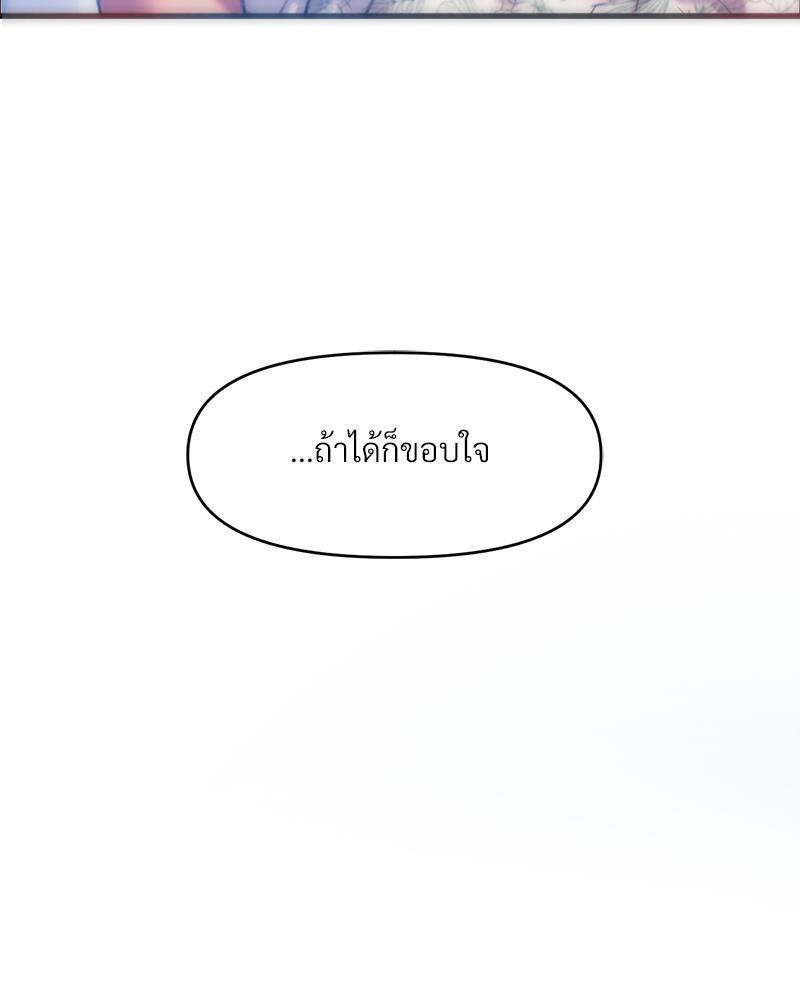 Doujin-Lc- อ่าน โดจิน มังฮวา เกาหลี ญี่ปุ่น จีน แปลไทย เมืองกระหายรัก ตอนที่ 1 2 3 4 5 6 7 8 9 10 11 12 13 14 ฟรี ไม่มีโฆษณา อ่าน โดจิน Manhwa เกาหลี ญี่ปุ่น จีน เรามีครบ คัดมาให้เน้นๆ โดจิน 18+ รับประกันความฟินโดย  Doujin Lc