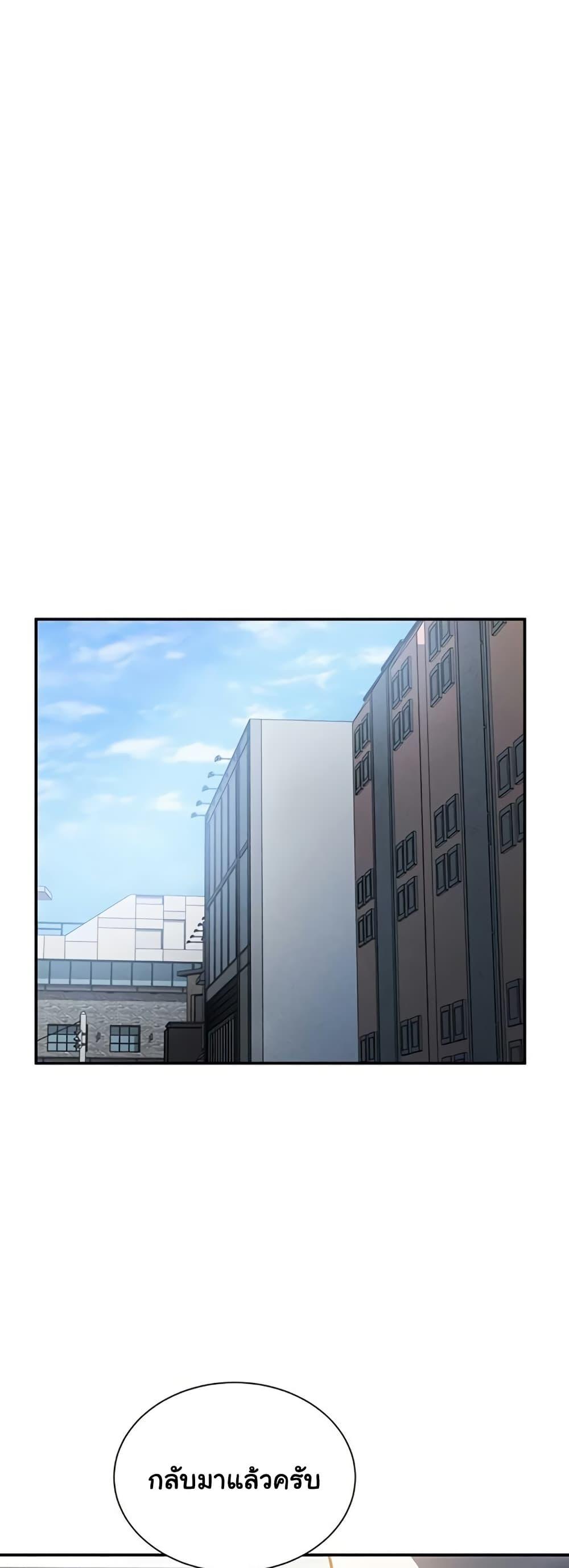 Doujin-Lc- อ่าน โดจิน มังฮวา เกาหลี ญี่ปุ่น จีน แปลไทย My Eyes Now ตอนที่ 1 2 3 4 5 6 7 8 9 10 11 12 13 14 ฟรี ไม่มีโฆษณา อ่าน โดจิน Manhwa เกาหลี ญี่ปุ่น จีน เรามีครบ คัดมาให้เน้นๆ โดจิน 18+ รับประกันความฟินโดย  Doujin Lc