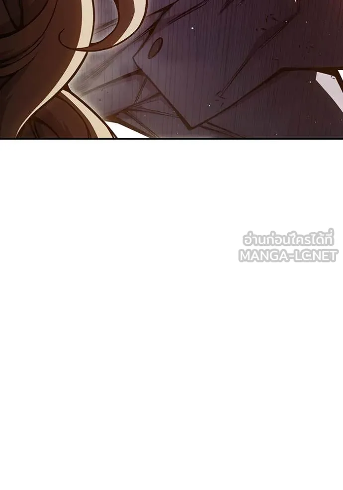 เยาวชนคนคุก ตอนที่ 67 รูปที่ 78