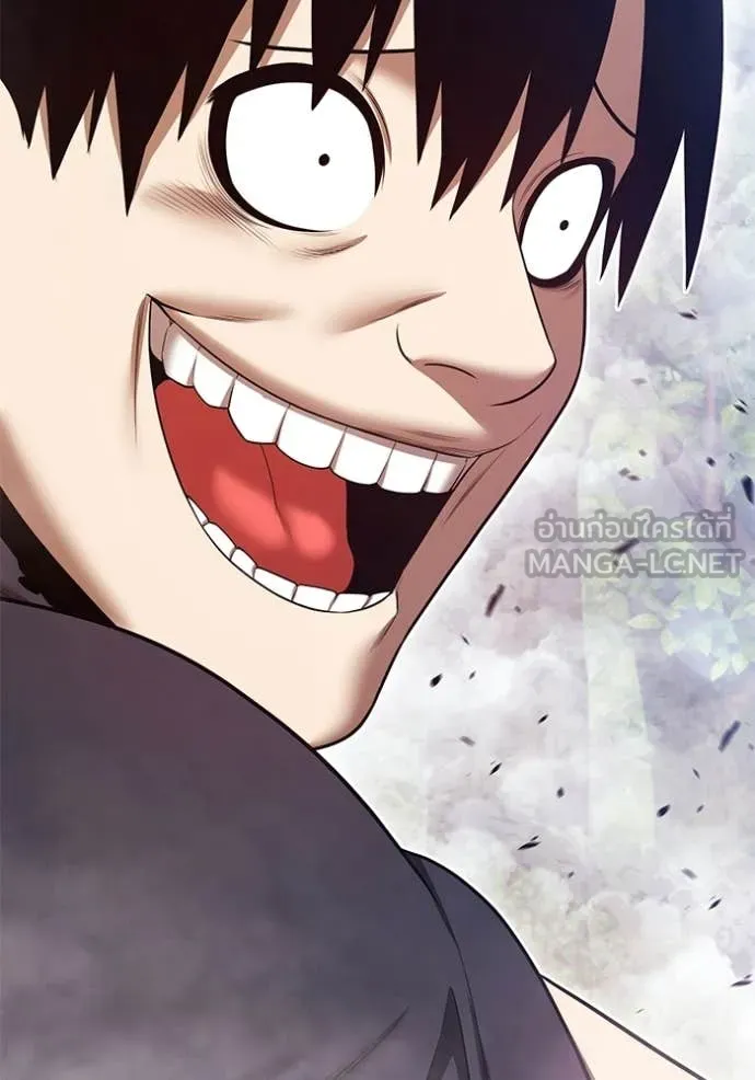 +99 ท่อนไม้ ตอนที่ 187 รูปที่ 272