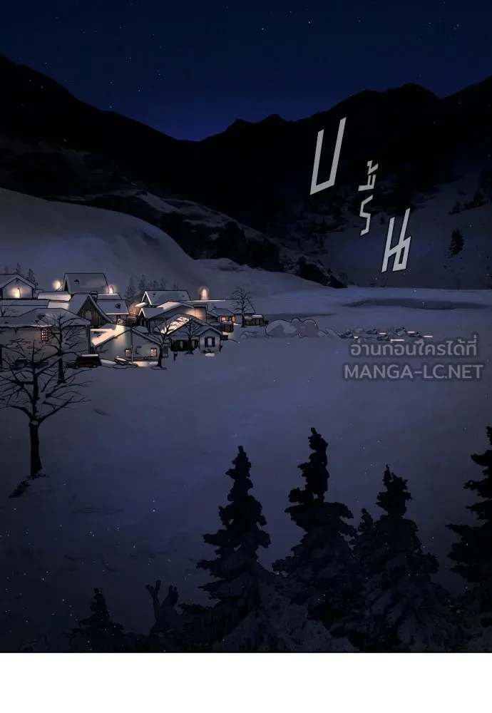 นักฆ่าย้อนวัย ตอนที่ 123 รูปที่ 60