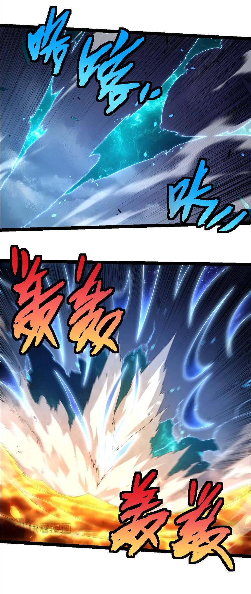 Manga-lc-com อ่านมังงะ อ่านการ์ตูน ออนไลน์ ฟรี Evolution from the Big Tree ตอนที่ 1 2 3 4 5 6 7 8 9 10 11 12 13 14 ฟรี ไม่มีโฆษณา Manga-lc - อ่าน มังงะ อ่าน การ์ตูน ออนไลน์ อ่านมังงะ ฟรี