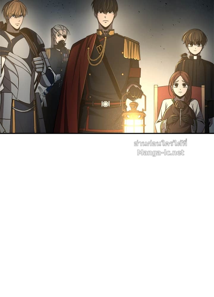 Doujin-Lc- อ่าน โดจิน มังฮวา เกาหลี ญี่ปุ่น จีน แปลไทย ผู้พิชิตเกมป้องกันฐาน ตอนที่ 1 2 3 4 5 6 7 8 9 10 11 12 13 14 ฟรี ไม่มีโฆษณา อ่าน โดจิน Manhwa เกาหลี ญี่ปุ่น จีน เรามีครบ คัดมาให้เน้นๆ โดจิน 18+ รับประกันความฟินโดย Doujin Lc