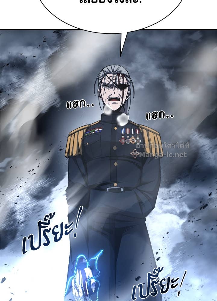 Doujin-Lc- อ่าน โดจิน มังฮวา เกาหลี ญี่ปุ่น จีน แปลไทย ผู้พิชิตเกมป้องกันฐาน ตอนที่ 1 2 3 4 5 6 7 8 9 10 11 12 13 14 ฟรี ไม่มีโฆษณา อ่าน โดจิน Manhwa เกาหลี ญี่ปุ่น จีน เรามีครบ คัดมาให้เน้นๆ โดจิน 18+ รับประกันความฟินโดย Doujin Lc