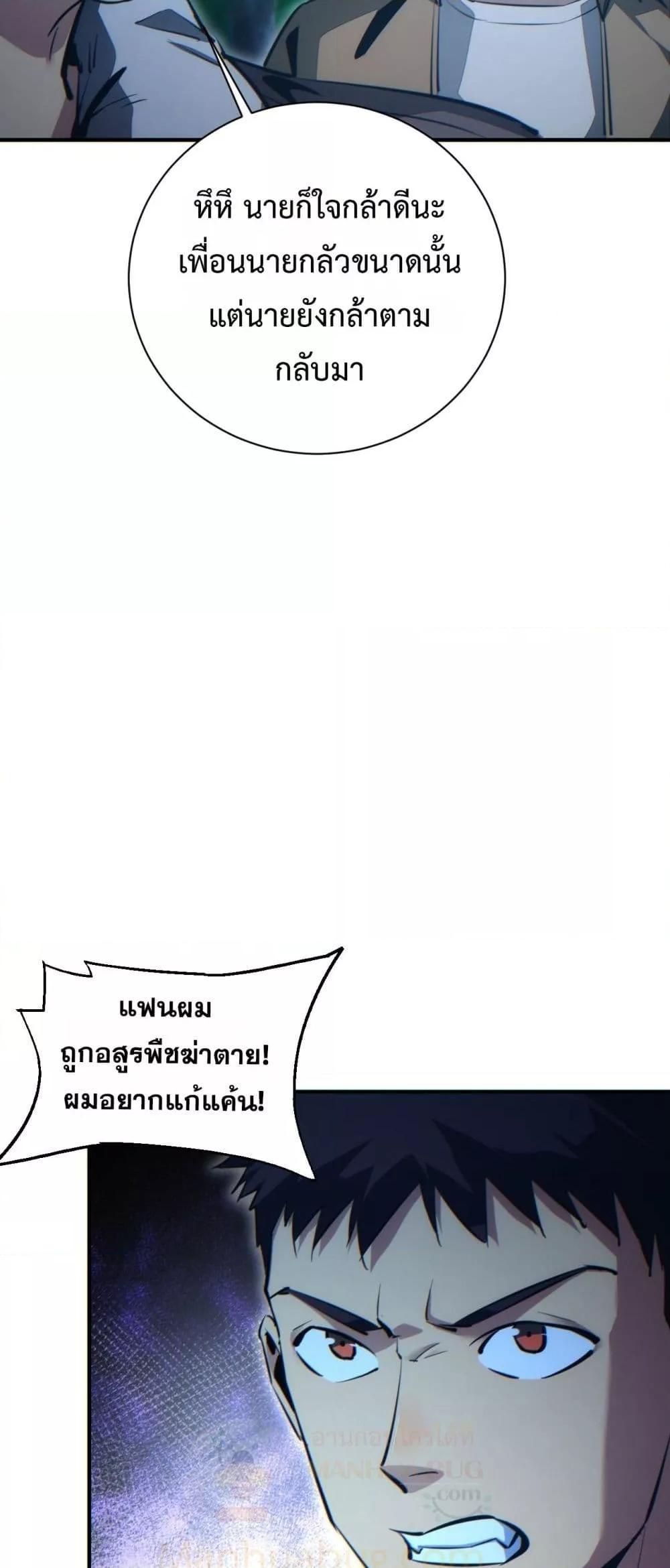 Manga-lc-com อ่านมังงะ อ่านการ์ตูน ออนไลน์ ฟรี Rebirthinthe ตอนที่ 1 2 3 4 5 6 7 8 9 10 11 12 13 14 ฟรี ไม่มีโฆษณา Manga-lc - อ่าน มังงะ อ่าน การ์ตูน ออนไลน์ อ่านมังงะ ฟรี