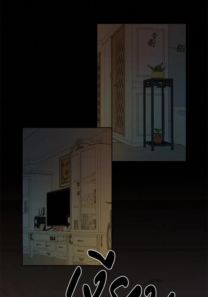 ปฏิบัติการรักวุ่นหัวใจ ตอนที่ 20 รูปที่ 29