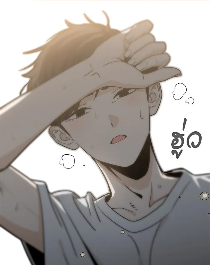 โชคชะตานำพารัก ตอนที่ 70 ถึงจะไม่ชอบก็นึกถึง รูปที่ 52