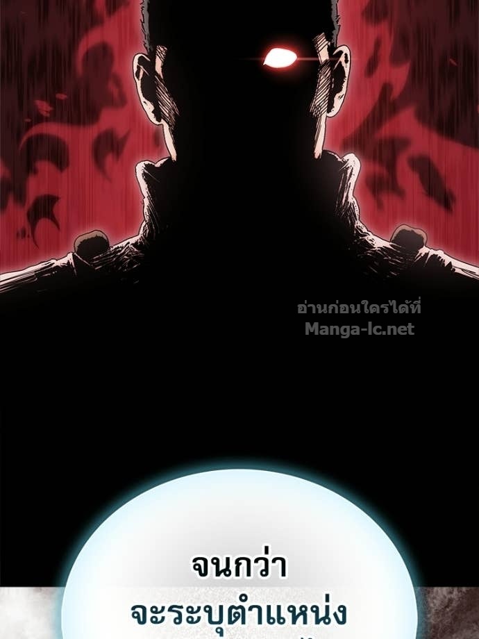 Doujin-Lc- อ่าน โดจิน มังฮวา เกาหลี ญี่ปุ่น จีน แปลไทย หยุดนะจอมมาร ฮีโร่ล้อมไว้หมดแล้ว ตอนที่ 1 2 3 4 5 6 7 8 9 10 11 12 13 14 ฟรี ไม่มีโฆษณา อ่าน โดจิน Manhwa เกาหลี ญี่ปุ่น จีน เรามีครบ คัดมาให้เน้นๆ โดจิน 18+ รับประกันความฟินโดย Doujin Lc