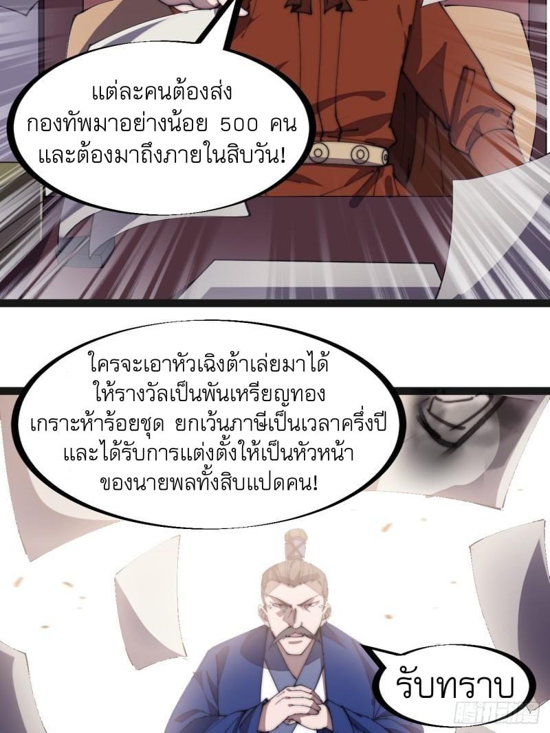 Manga-lc-com อ่านมังงะ อ่านการ์ตูน ออนไลน์ ฟรี It Starts With A Mountain ตอนที่ 1 2 3 4 5 6 7 8 9 10 11 12 13 14 ฟรี ไม่มีโฆษณา Manga-lc - อ่าน มังงะ อ่าน การ์ตูน ออนไลน์ อ่านมังงะ ฟรี