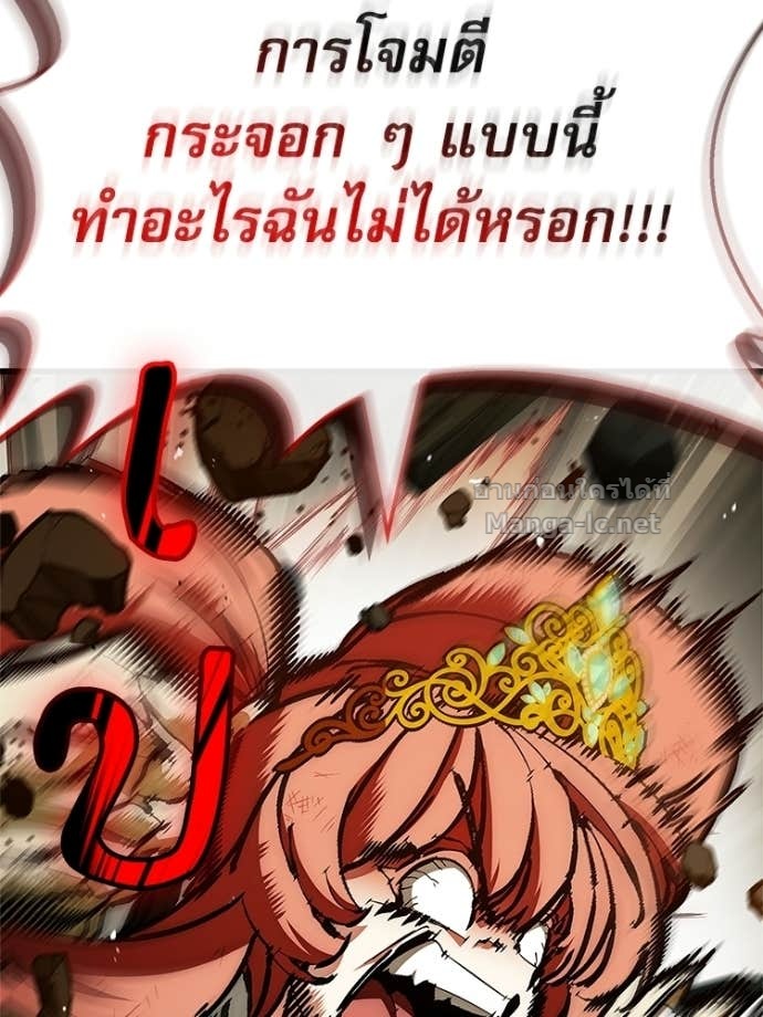 Doujin-Lc- อ่าน โดจิน มังฮวา เกาหลี ญี่ปุ่น จีน แปลไทย หยุดนะจอมมาร ฮีโร่ล้อมไว้หมดแล้ว ตอนที่ 1 2 3 4 5 6 7 8 9 10 11 12 13 14 ฟรี ไม่มีโฆษณา อ่าน โดจิน Manhwa เกาหลี ญี่ปุ่น จีน เรามีครบ คัดมาให้เน้นๆ โดจิน 18+ รับประกันความฟินโดย Doujin Lc