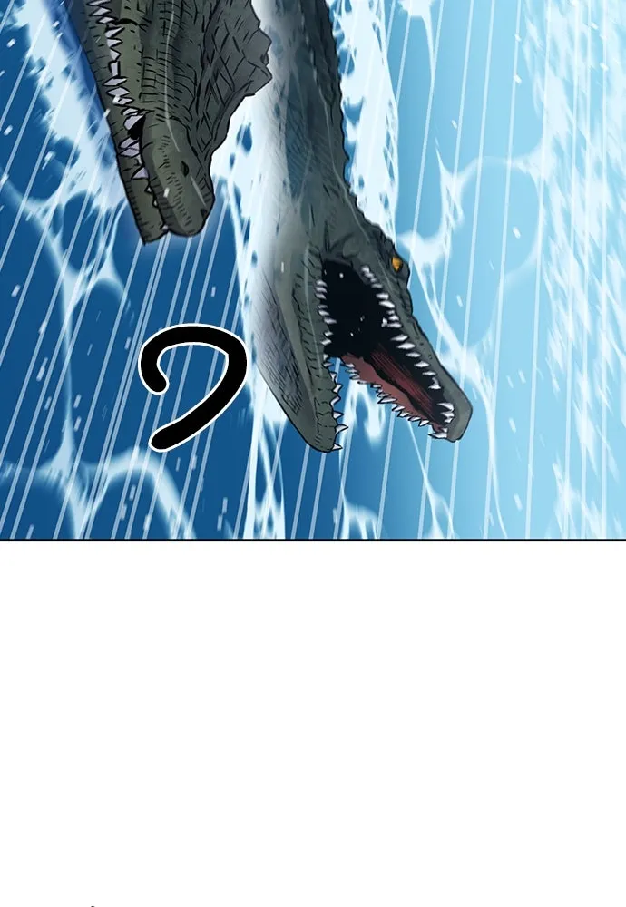 ดรูอิดแห่งสถานีโซล ตอนที่ 97 รูปที่ 86