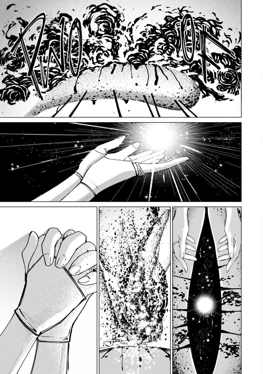 Manga-lc-com อ่านมังงะ อ่านการ์ตูน ออนไลน์ ฟรี Akuyaku Reijou no Naka no Hito ~Danzai sareta Tenseisha no Tame Usotsuki Heroine ni Fukushuu Itashimasu~ ตอนที่ 1 2 3 4 5 6 7 8 9 10 11 12 13 14 ฟรี ไม่มีโฆษณา Manga-lc - อ่าน มังงะ อ่าน การ์ตูน ออนไลน์ อ่านมังงะ ฟรี