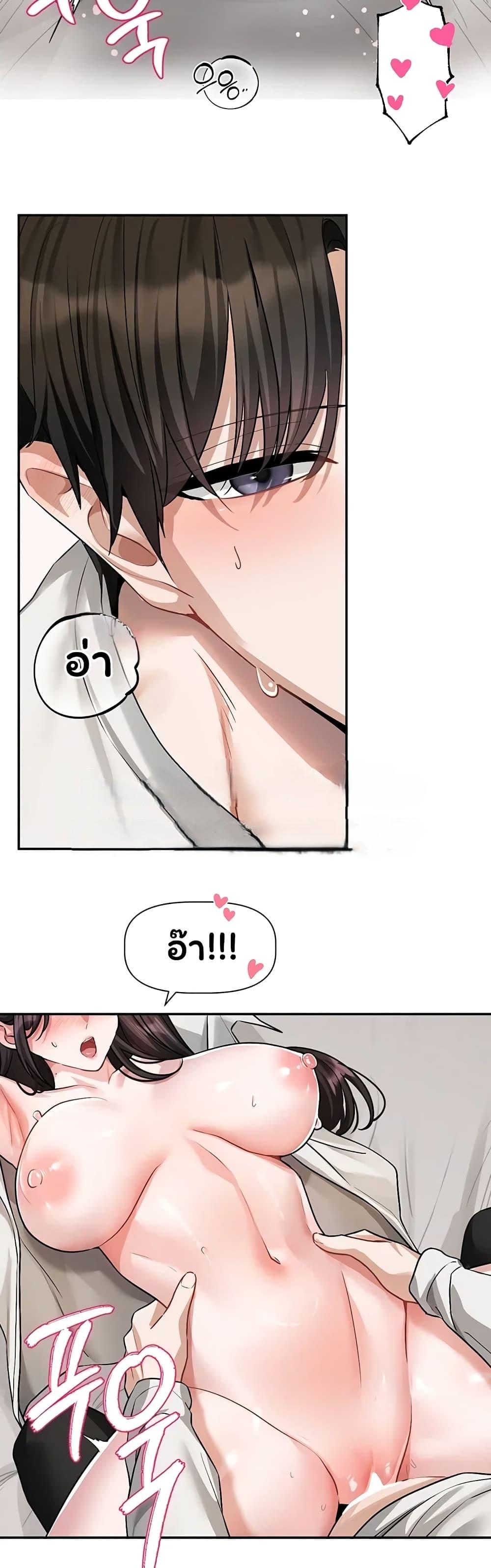Doujin-Lc- อ่าน โดจิน มังฮวา เกาหลี ญี่ปุ่น จีน แปลไทย Love Quest ตอนที่ 1 2 3 4 5 6 7 8 9 10 11 12 13 14 ฟรี ไม่มีโฆษณา อ่าน โดจิน Manhwa เกาหลี ญี่ปุ่น จีน เรามีครบ คัดมาให้เน้นๆ โดจิน 18+ รับประกันความฟินโดย  Doujin Lc