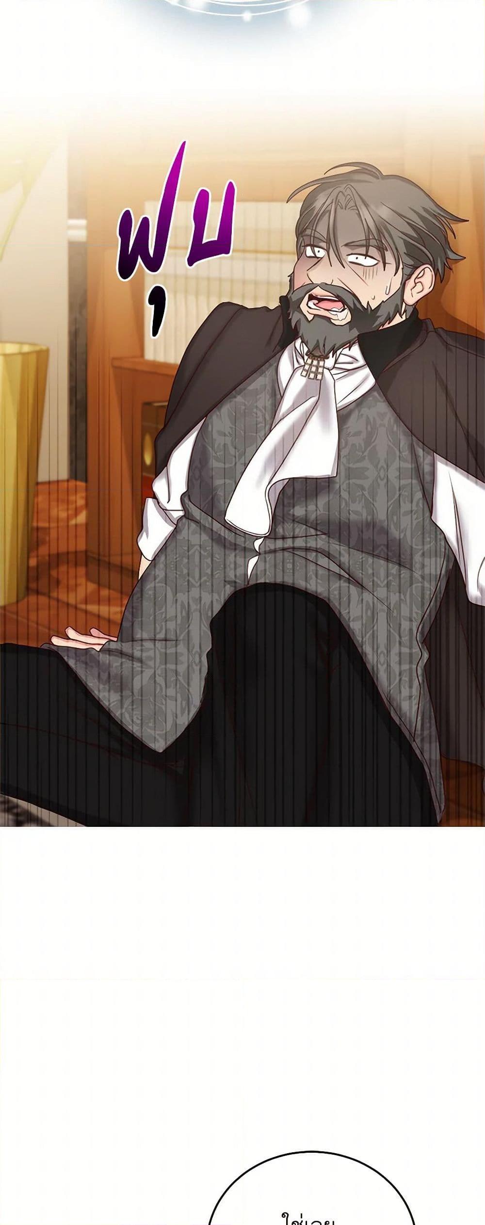 Manga-lc-com อ่านมังงะ อ่านการ์ตูน ออนไลน์ ฟรี I’ll Just Live On As A Villainess ตอนที่ 1 2 3 4 5 6 7 8 9 10 11 12 13 14 ฟรี ไม่มีโฆษณา Manga-lc - อ่าน มังงะ อ่าน การ์ตูน ออนไลน์ อ่านมังงะ ฟรี