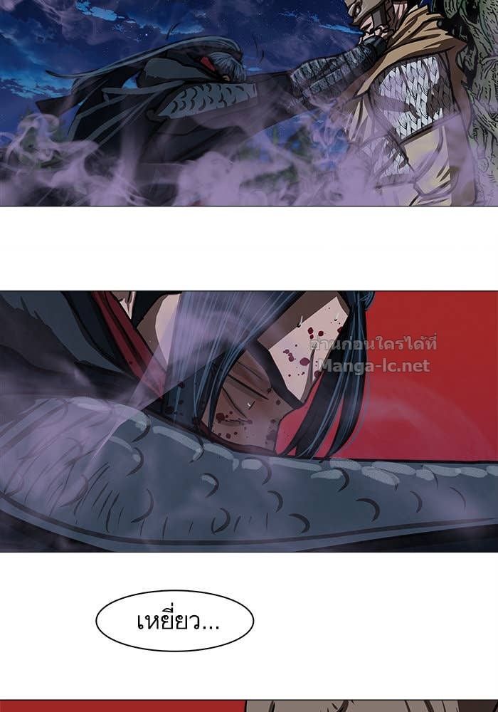 Doujin-Lc- อ่าน โดจิน มังฮวา เกาหลี ญี่ปุ่น จีน แปลไทย องครักษ์แห่งอัครสกุลจาง ตอนที่ 1 2 3 4 5 6 7 8 9 10 11 12 13 14 ฟรี ไม่มีโฆษณา อ่าน โดจิน Manhwa เกาหลี ญี่ปุ่น จีน เรามีครบ คัดมาให้เน้นๆ โดจิน 18+ รับประกันความฟินโดย Doujin Lc