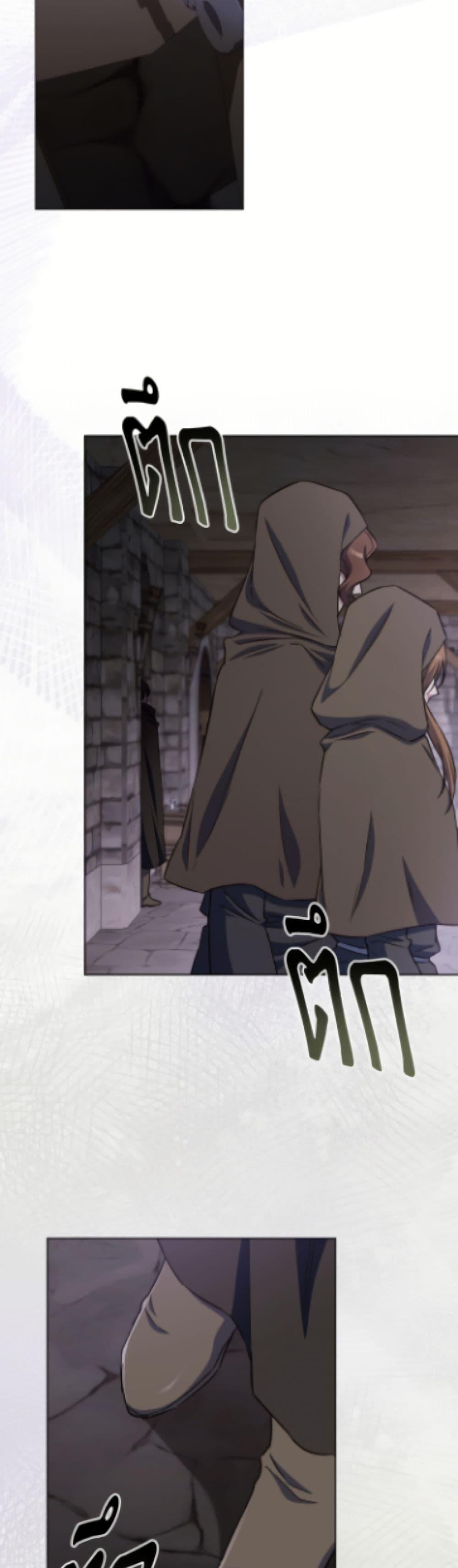 Manga-lc-com อ่านมังงะ อ่านการ์ตูน ออนไลน์ ฟรี The Young Lady Is a Royal Chef ตอนที่ 1 2 3 4 5 6 7 8 9 10 11 12 13 14 ฟรี ไม่มีโฆษณา Manga-lc - อ่าน มังงะ อ่าน การ์ตูน ออนไลน์ อ่านมังงะ ฟรี