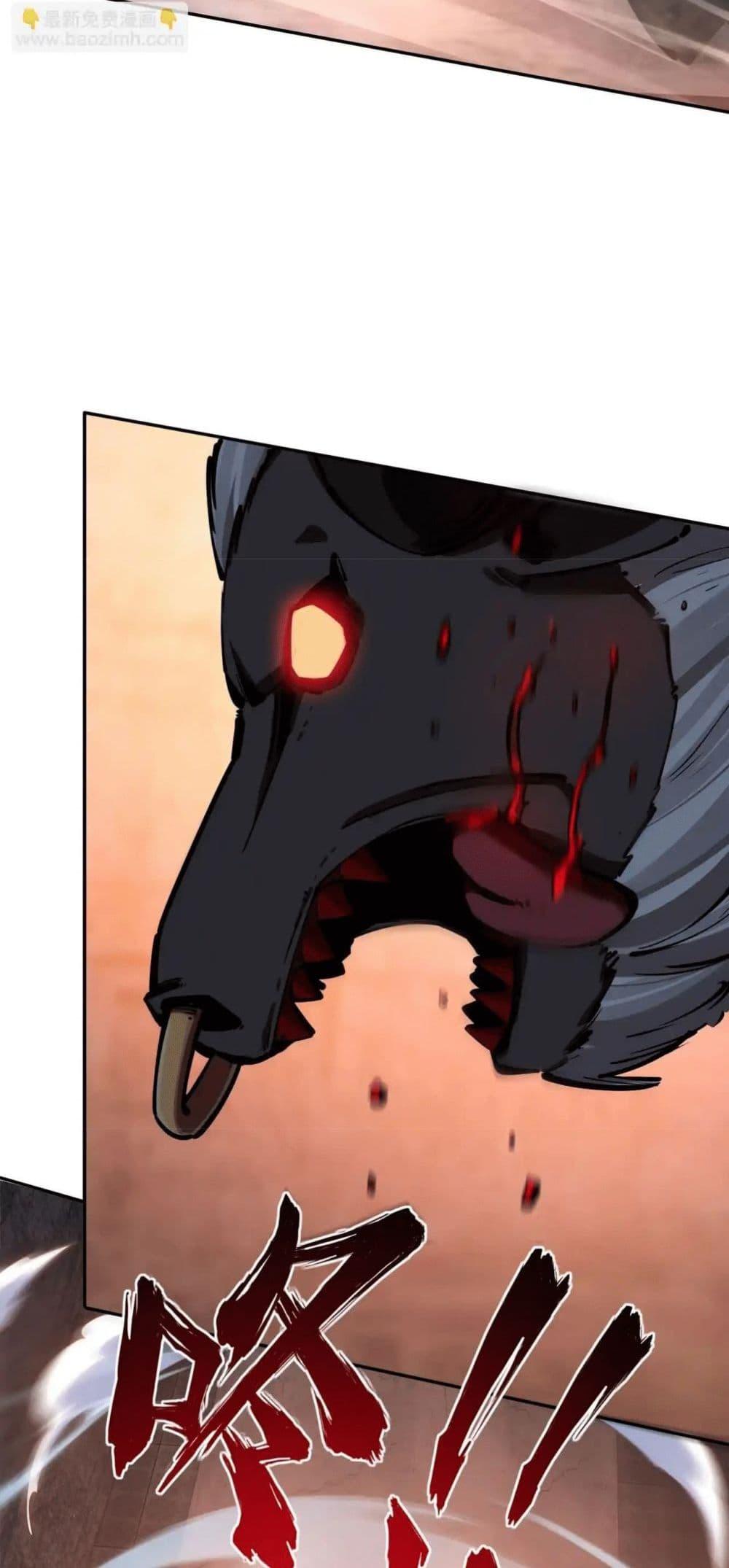 Manga-lc-com อ่านมังงะ อ่านการ์ตูน ออนไลน์ ฟรี All People Scramble for the Tower, I Cleared 999 Floors in Advance ตอนที่ 1 2 3 4 5 6 7 8 9 10 11 12 13 14 ฟรี ไม่มีโฆษณา Manga-lc - อ่าน มังงะ อ่าน การ์ตูน ออนไลน์ อ่านมังงะ ฟรี